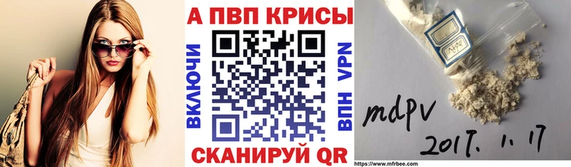 МАРИХУАНА Сибай