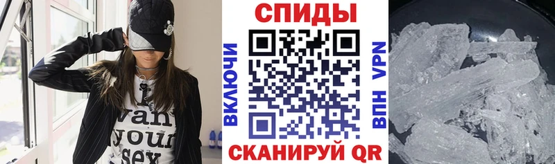 АМФ 98% Сибай