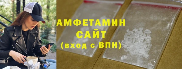СК Зеленокумск