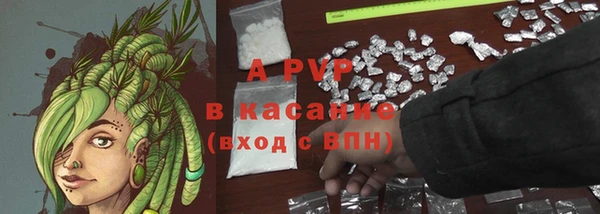 mdpv Зеленодольск