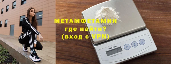 СК Зеленокумск