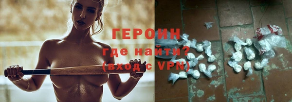 СК Зеленокумск