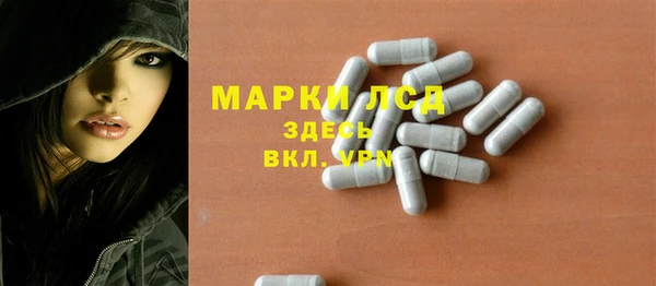 mdpv Зеленодольск