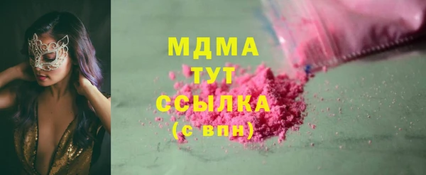 СК Зеленокумск