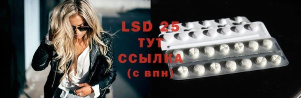 mdpv Зеленодольск