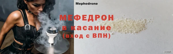 mdpv Зеленодольск