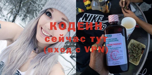 mdpv Зеленодольск