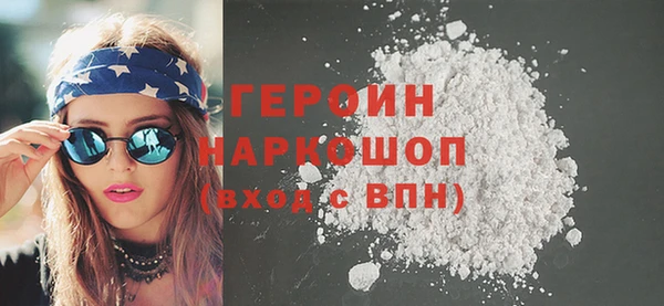 СК Зеленокумск
