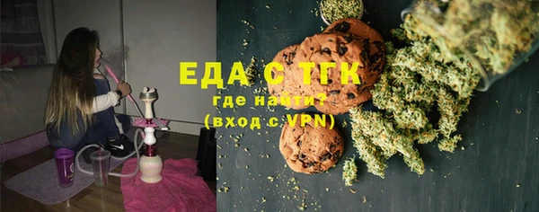 СК Зеленокумск