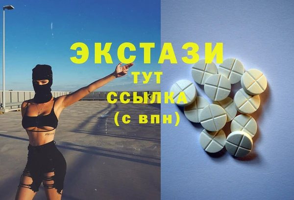 mdpv Зеленодольск