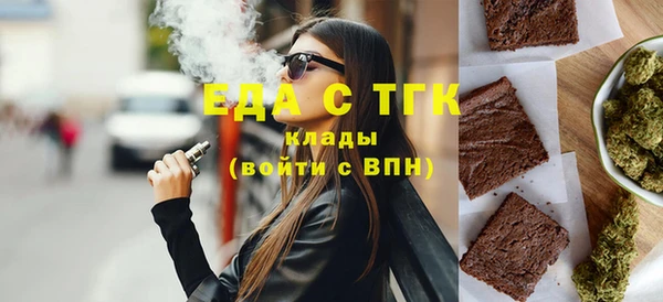 СК Зеленокумск