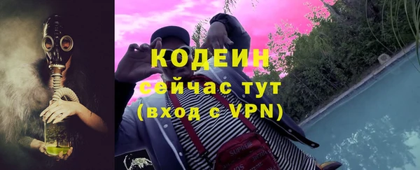 mdpv Зеленодольск