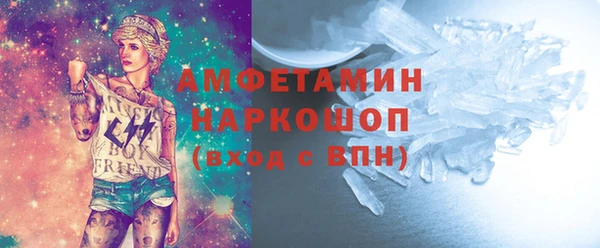 mdpv Зеленодольск