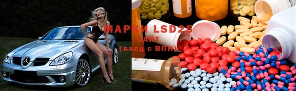 MDMA Premium VHQ Зерноград