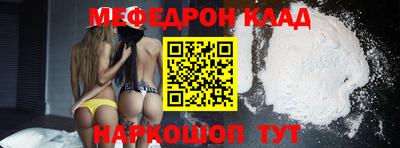 индика Кинель
