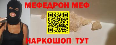 герыч Кингисепп