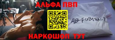 не бодяженный Лесосибирск