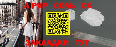 герыч Кингисепп