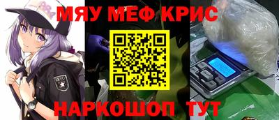 MDMA Кимры