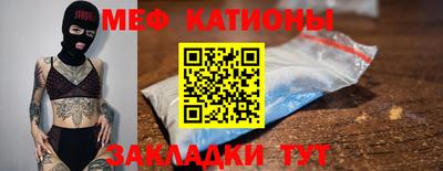 герыч Кингисепп