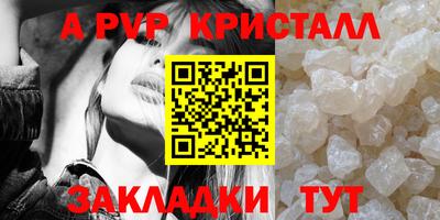 MDMA Кимры