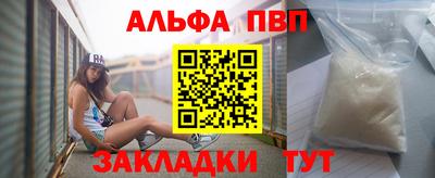 jwh Азнакаево