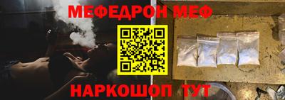 MDMA Кимры