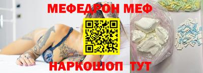 jwh Азнакаево