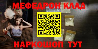 MDMA Кимры