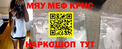 индика Кинель