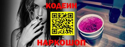 MDMA Кимры