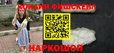 герыч Кингисепп