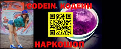 MDMA Кимры