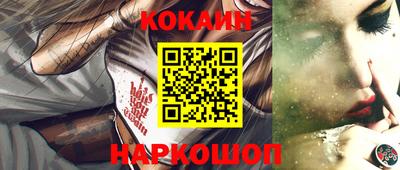 герыч Кингисепп