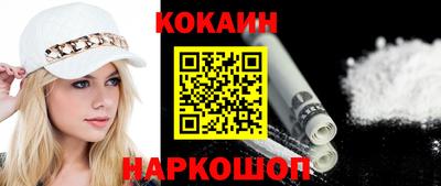 герыч Кингисепп