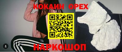 jwh Азнакаево