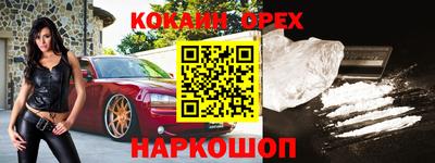 MDMA Кимры