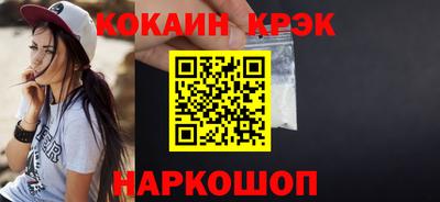 герыч Кингисепп