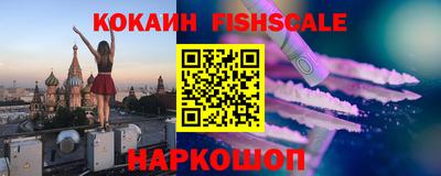 герыч Кингисепп