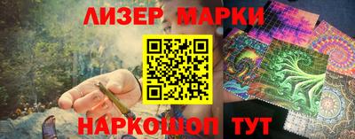индика Кинель