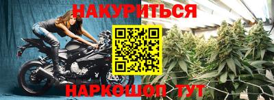MDMA Кимры