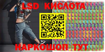 герыч Кингисепп