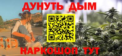 MDMA Кимры