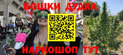 PSILOCYBIN Абакан