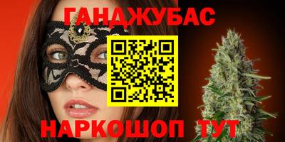 jwh Азнакаево