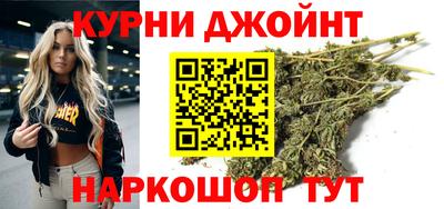 герыч Кингисепп