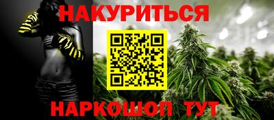 герыч Кингисепп