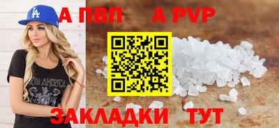 MDMA Кимры