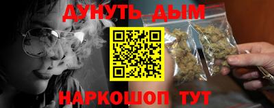 MDMA Кимры