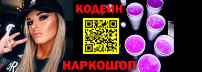 герыч Кингисепп